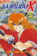 SAMURAI X 22