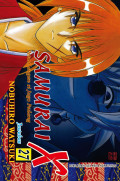 SAMURAI 27